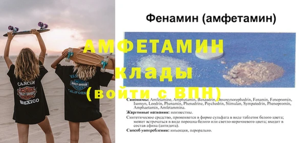 героин Козельск