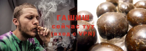 героин Козельск