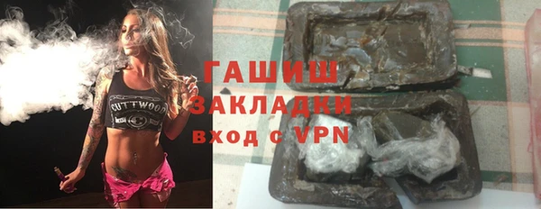 не бодяженный Козловка