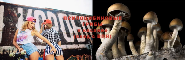 героин Козельск