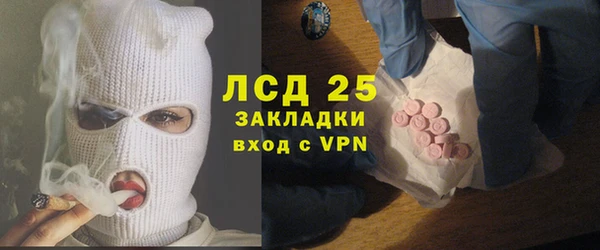 героин Козельск