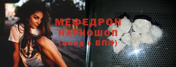 героин Козельск