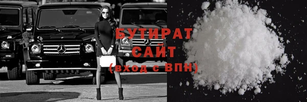 не бодяженный Козловка