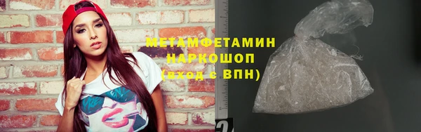 героин Козельск