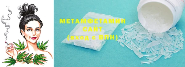 не бодяженный Козловка