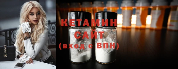 не бодяженный Козловка