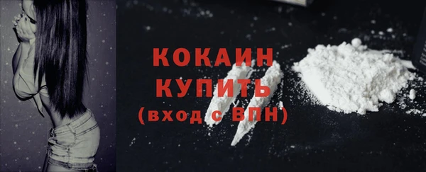 не бодяженный Козловка
