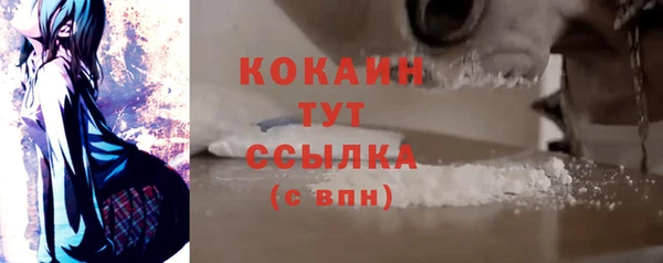 героин Козельск