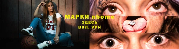 не бодяженный Козловка