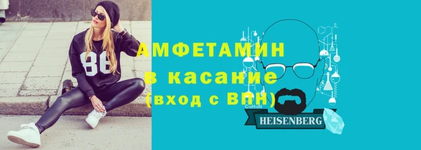 не бодяженный Козловка