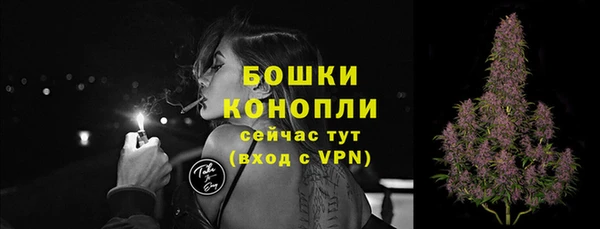 не бодяженный Козловка