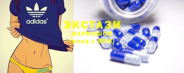 героин Козельск