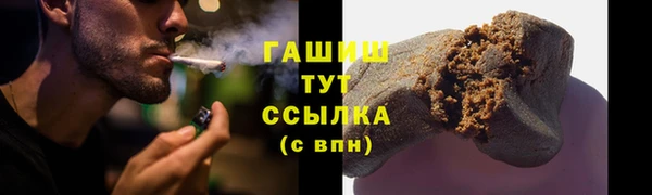 героин Козельск