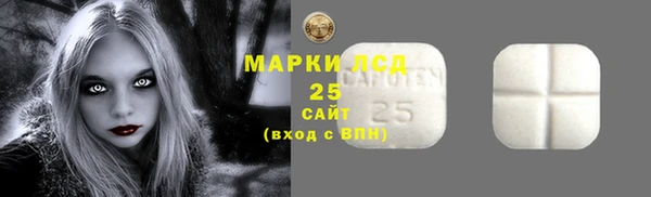 героин Козельск