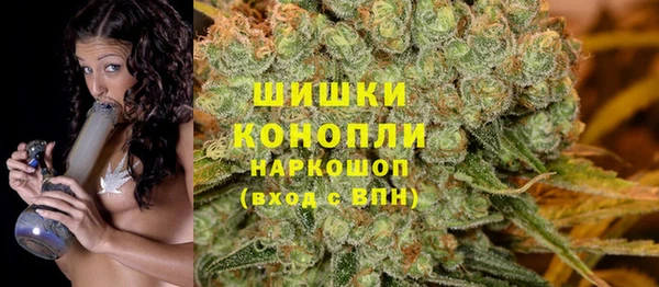 героин Козельск