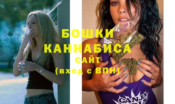 не бодяженный Козловка