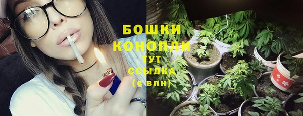 героин Козельск