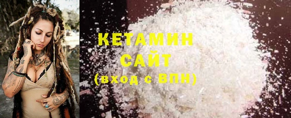 не бодяженный Козловка
