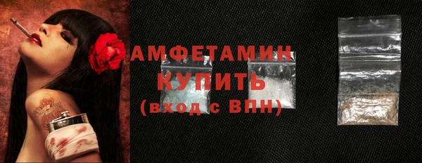 не бодяженный Козловка