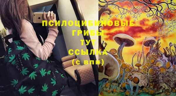 героин Козельск