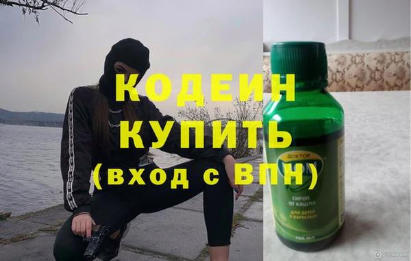 не бодяженный Козловка