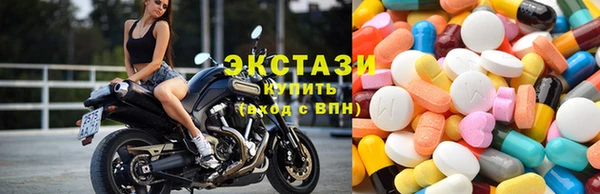мефедрон Кодинск