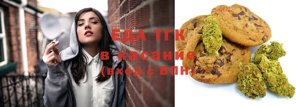 не бодяженный Козловка