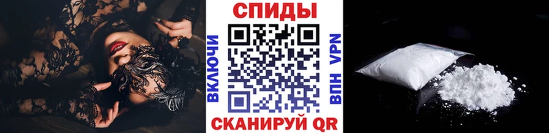 Купить  Махачкала  Метамфетамин пудра 