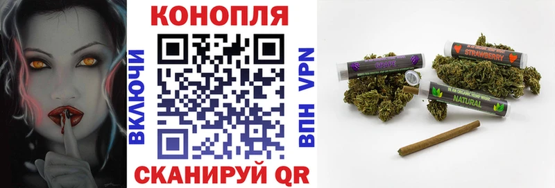 Купить где  Махачкала  Марихуана конопля 